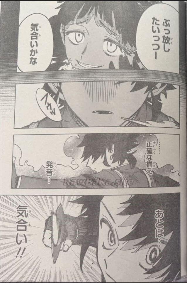 9 ページ目